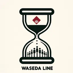 WasedaLine image